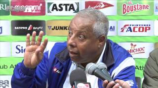 CONFERENCE DE PRESSE RCA VS FAR [upl. by Dlonyar329]