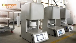 Dental Zirconia Sintering Furnace [upl. by Ym]