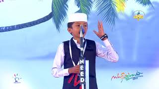 JUNIOR MALAYALAM SPEECH CODE LETTERK  SSF STATE SAHITHYOTSAV 2017 [upl. by Abercromby]