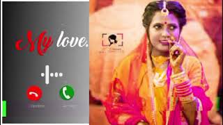 Sona mundam santali ringtone  new santali ringtone 2024 st dumka ren kura ringtone viralvideos [upl. by Aziaf200]