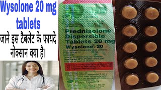 Wysolone 20 tablet benefits in Hindi Prednisolone Dispersible Tablets 20 mg review in Hindi [upl. by Allecram]