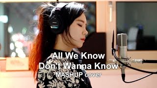 All We Know amp Dont Wanna Know  The Chainsmokers amp Maroon 5  MASHUP cover by JFla [upl. by Haeluj]