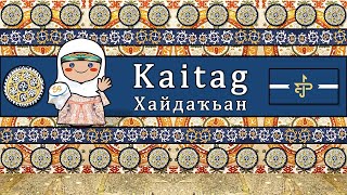 Exploring KAITAG Preserving an Endangered Northeast Caucasian Language [upl. by Dixil]