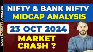 NIFTY PREDICTION FOR TOMORROW  23 OCT  BANK NIFTY PREDICTION NIFTY LIVE TRADING NIFTY INTRADAY [upl. by Herrod254]