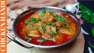 How To Make Chicken Handi Pakistani Style  Wedding Style Curry [upl. by Hgielak]