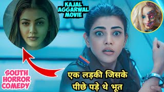 ghostly movie explained in hindi amp urdu kajal Agarwal new movie [upl. by Jacqueline]