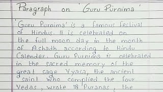 Write a paragraph on Guru Purnima  Paragraph Writing  English [upl. by Llenrep]