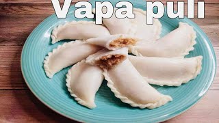 ভাপা পুলি পিঠা রেসেপি  vapa puli pitha [upl. by Leirej]