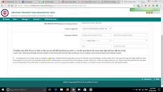 ಪಿಎಫ್ PF withdrawal process online in kannada ll PF withdraw in kannada online [upl. by Nodnerb]