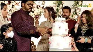 Actor Rahman Daughter Wedding Reception Kerala  Rushda Rahman Reception  Kerala9com [upl. by Ystap]