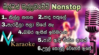 Milton Mallawarachchi Nonstop Karaoke With Lyrics [upl. by Kcorb525]