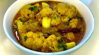 মাছ ছাড়া দুর্দান্ত স্বাদে ফুলকপি রেসিপি  fulkopi recipe in bengali  Cauliflower Recipe [upl. by Nibor2]