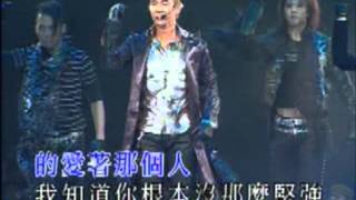 Richie Ren 任賢齊齊齊玩演唱會 2004 Concert  心太軟 Heart Too Soft [upl. by Nerhtak748]