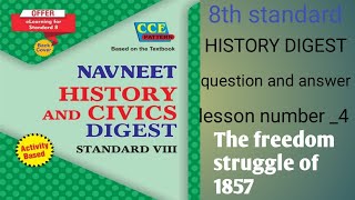 8th standard history digest question and answers lesson number 4 THE FREEDOM STRUGGLE OF 1857 👍🏻❤️🔔 [upl. by Hubie]