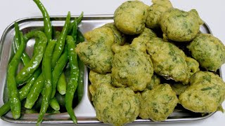 मेथी का पकोड़ा  Methi na Gota  મેથી ના ગોટા । Shreejifood [upl. by Anitnegra]