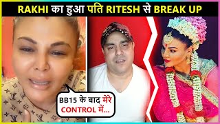 Rakhi Announces Her Break Up With Husband Ritesh  Shares Heart Breaking Post [upl. by Taite]