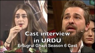 Ertugrul Ghazi Season 6 Cast And Trailer  ErtugrulTurgutBamsi Friendship [upl. by Colston]