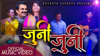 JUNI JUNI जूनी जूनी By Sushila Baral  Basanta Sapkota  New Nepali Song 2077  Official Music Video [upl. by Murrah]