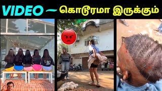 😅 TODAY TRENDING TROLL  DARK ROAST REELS TROLL  TAMIL TROLL  TODAY TRENDING [upl. by Aerahs]