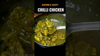 CHILLI CHICKEN saviruchirecipe chillichiken food chickenrecipe song love food cooking [upl. by Eresed485]