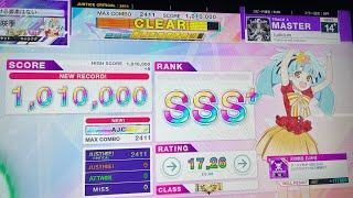 【CHUNITHM LUMINOUS＋】Iudicium AJC【手元】 [upl. by Richelle817]