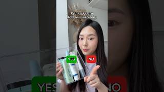 Rating popular Korean sunscreens koreanskincare kbeauty sunscreen skincare spf [upl. by Musette]