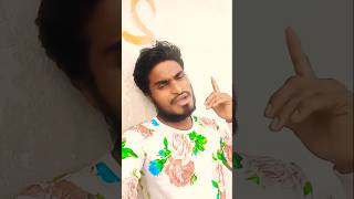 SKSAIDULISL আছি ডুবে আমি পাপরি সাগরে 😢😢 song love music jaan shorts short shortsvideo new [upl. by Ardnasirk865]