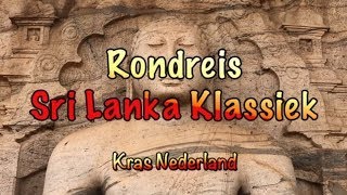 Rondreis Sri Lanka Klassiek  Tui [upl. by Imre]