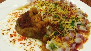 Ragda Pattice  Aloo Tikki Chat Recipe  Indian Street Food [upl. by Clova]