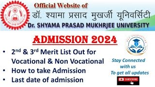 DSPMU Admission 2024 Vocational and Non Vocational Admission 2nd and 3rd Merit list and Admission [upl. by Asilehs]