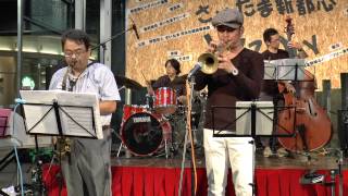 ジャズの祭典 第10回 さいたま新都心 JAZZ DAY ～Jazz Dilettante ＜part2 [upl. by Akcimat]