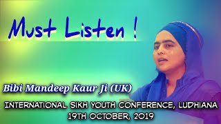 Bibi Mandeep Kaur Ji UK [upl. by Adrahs]