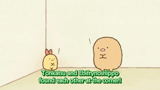 English Subs Sumikko Gurashi Tonkatsus and Ebifrynoshippos Story CV Kashiyuka [upl. by Yanehs]