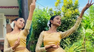 Sabadiniසබදිනි  Rajinata Andaරැජිනට අැන්දා [upl. by Akerdnuhs929]