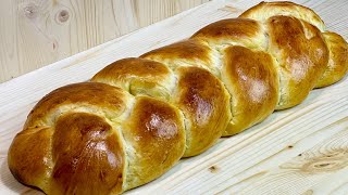 RECETTE DE BRIOCHE TRESSÉE ULTRA MOELLEUSE AU FROMAGE 🍞 Inratable et sans robot ✅ Deli Cuisine [upl. by Enneire672]