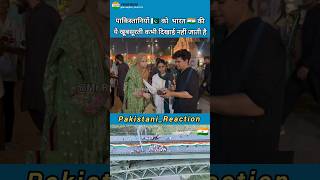 😲 Independence Day 🇮🇳 Jammu and Kashmir Chenab Bridge  World Record  pakistanireaction yt [upl. by Anatol]