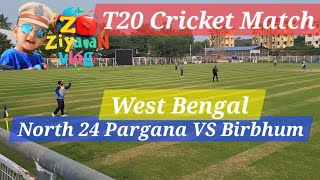 Thrilling T20 Inter District Cricket Tournament in West Bengal 🏏  Ziyaans Vlog t20cricket [upl. by Haduj]