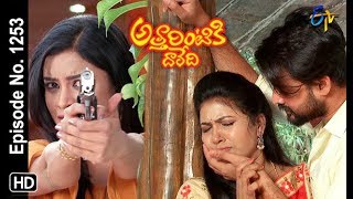 Attarintiki Daredi  9th November 2018  Full Episode No 1253  ETV Telugu [upl. by Dlanar]