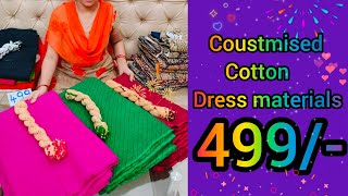 🌹9246780131🌹499 COUSTMISED COTTON DRESS METERIALS WITH FREE SHIPPING IN CHIRALA DRESSES 👗🛍️🙏 [upl. by Aneri]