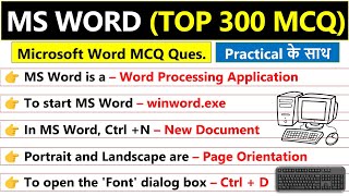 300 MS Word MCQ Questions and Answers  MS Word Shortcut Keys with Practical [upl. by Rockwood]