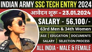 Indian Army SSC Tech 63rd amp 34th Recruitment 2024  SSC Tech Entry Online Form 2024  Notification [upl. by Ahsinaj]