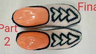 2  Designer Booties socks  MojeJurab  In Hindi   Knitting Plant 💯 [upl. by Ecitnirp]