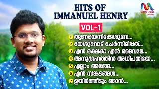 Malayalam Christian Devotional Songs  Immanuel Henry Hits  Jukebox  Match Point Faith [upl. by Fleda628]