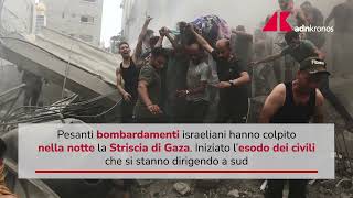 Guerra Israele Hamas ultime notizie di oggi [upl. by Monjan]