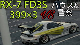 スカイハンマーを399のFD三台でクリアしてみた。【Need for Speed™ Payback】 [upl. by Blood886]