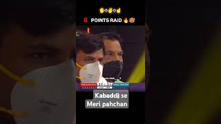 kabaddilover ilovekabaddi kabaddi youtudekabaddi kabaddifanclub [upl. by Atalie]