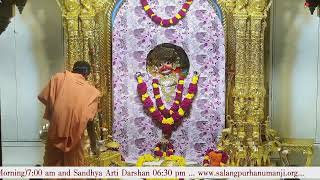 Aarti Darshan Salangpur Date 13 10 2023 [upl. by Aerdnuahs243]