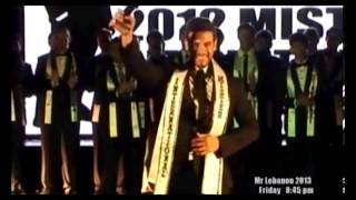 Entertainment Specials  Mr Lebanon 2013  Promo [upl. by Ellah]