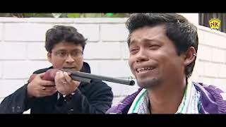 JAANMONI 2012 VOL 2  SHORT SCENE 4  ASSAMESE MOVIE  TRIDIP LAHON  SAJU [upl. by Yeldahc]