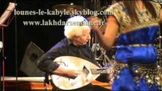 Lakhdar Sennane en concert  danseuses [upl. by Aihsoj]